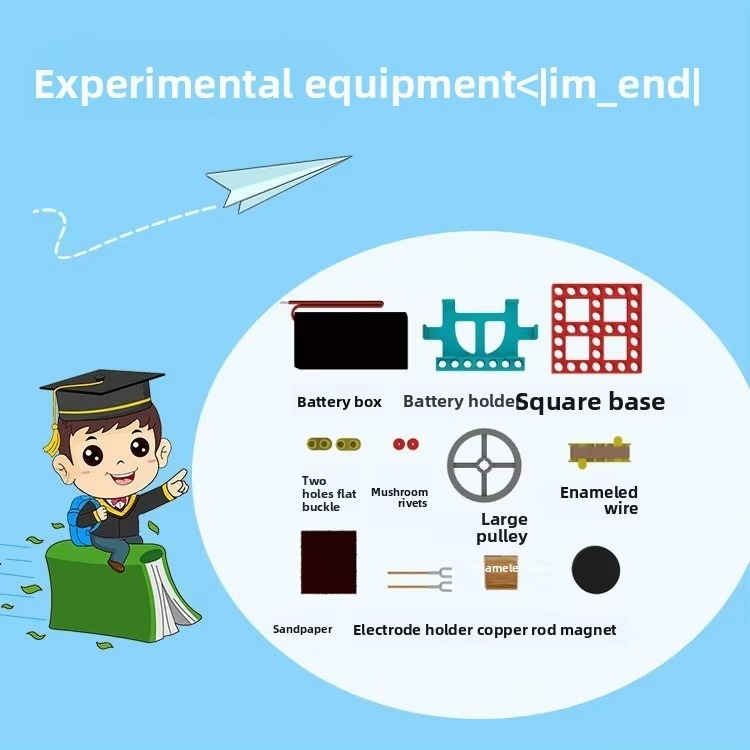 Modèle d'expérimentation de mo - Science Diy Model avis et prix